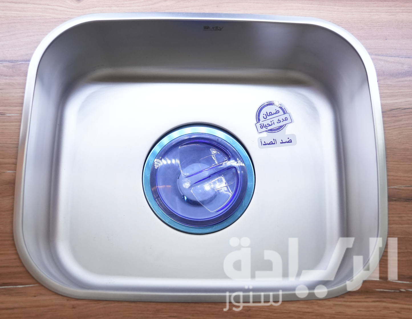 حوض مطبخ بيورتي كوري ستانلس ستيل 304 مقاس 52×41 سم – موديل - B500L