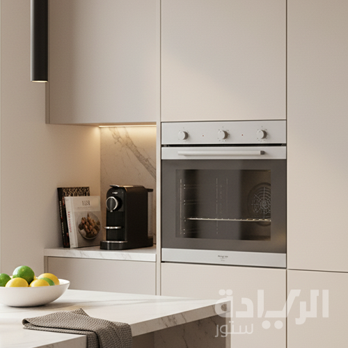 فرن بلت إن غاز وشواية غاز 90 سم استانلس ستيل – كيتشن لاين الإيطالية – موديل - FGG9V043AXN.UOCA.E