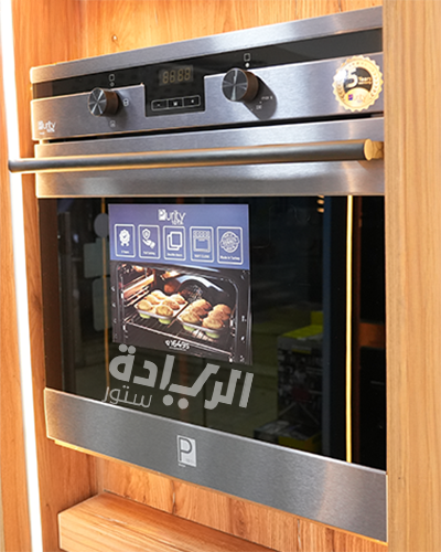 فرن بلت ان تركي غاز اكسترا لارج من بيورتي 60 سم سعة 73 لتر – موديل - FR PRO