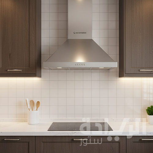 إيكوماتيك شفاط مطبخ هرمي 60 سم ـ ستانليس ستيل قوة 650 م3/ساعة - موديل - H66B