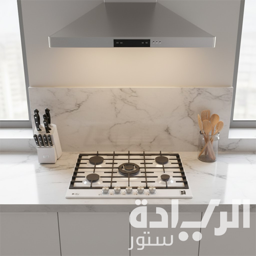 بوتاجاز بلت إن غاز بيورتي 70 سم ستانلس ستيل – 5 شعلات SABAF – إشعال أوتوماتيك – HPT713S