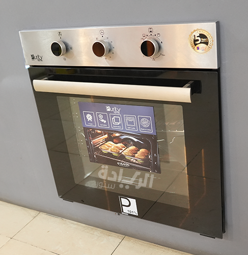 فرن بيورتي بلت ان غاز تركي مقاس 60 سم 67 لتر موديل - OPT601GG