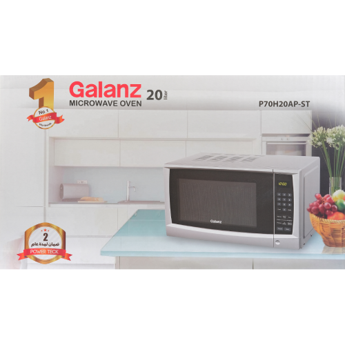 فرن ميكروويف جالانز 20 لتر – 700 وات ديجيتال – فضي – موديل – P70H20AP-ST(SILVER)
