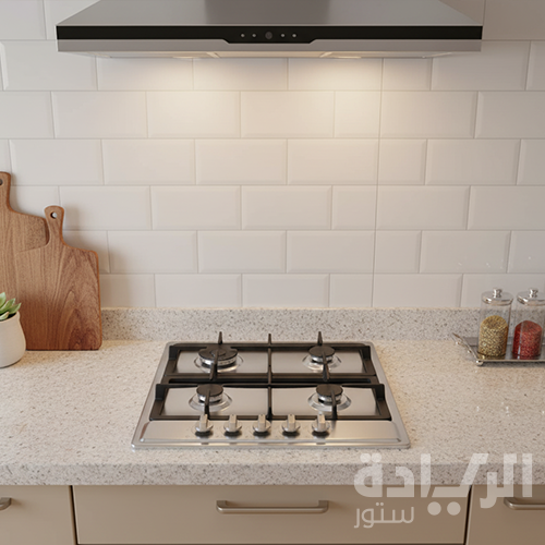 مسطح غاز بلت إن كيتشن لاين 60 سم 4 شعلات ستانلس ستيل هيفي ديوتي - موديل - GN4014