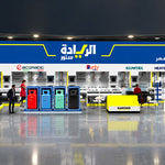 الريادة ستور في الكتروتك 2026