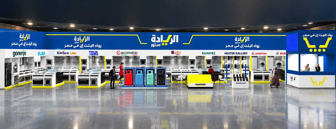 الريادة ستور في الكتروتك 2026
