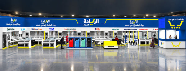 الريادة ستور راع رسمي لأول مرة في إلكتروتك أكتوبر 2026