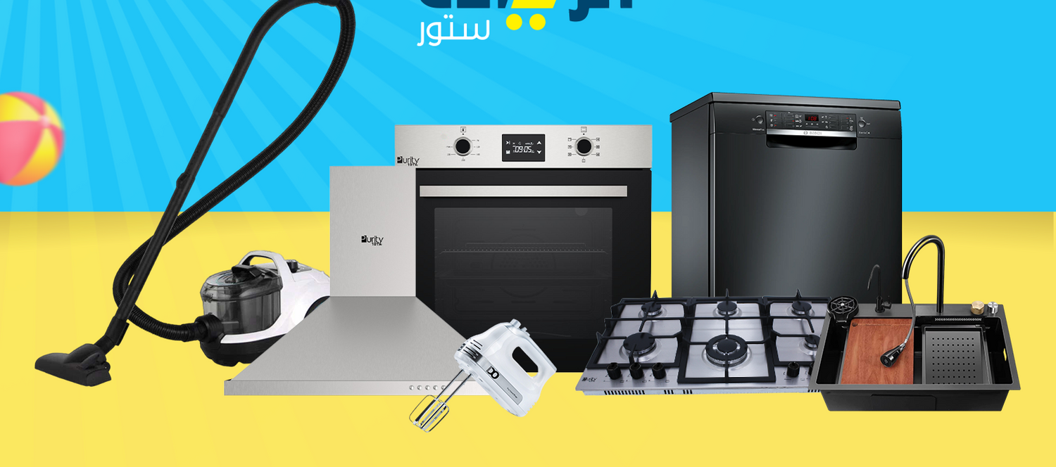 أجهزة بلت إن