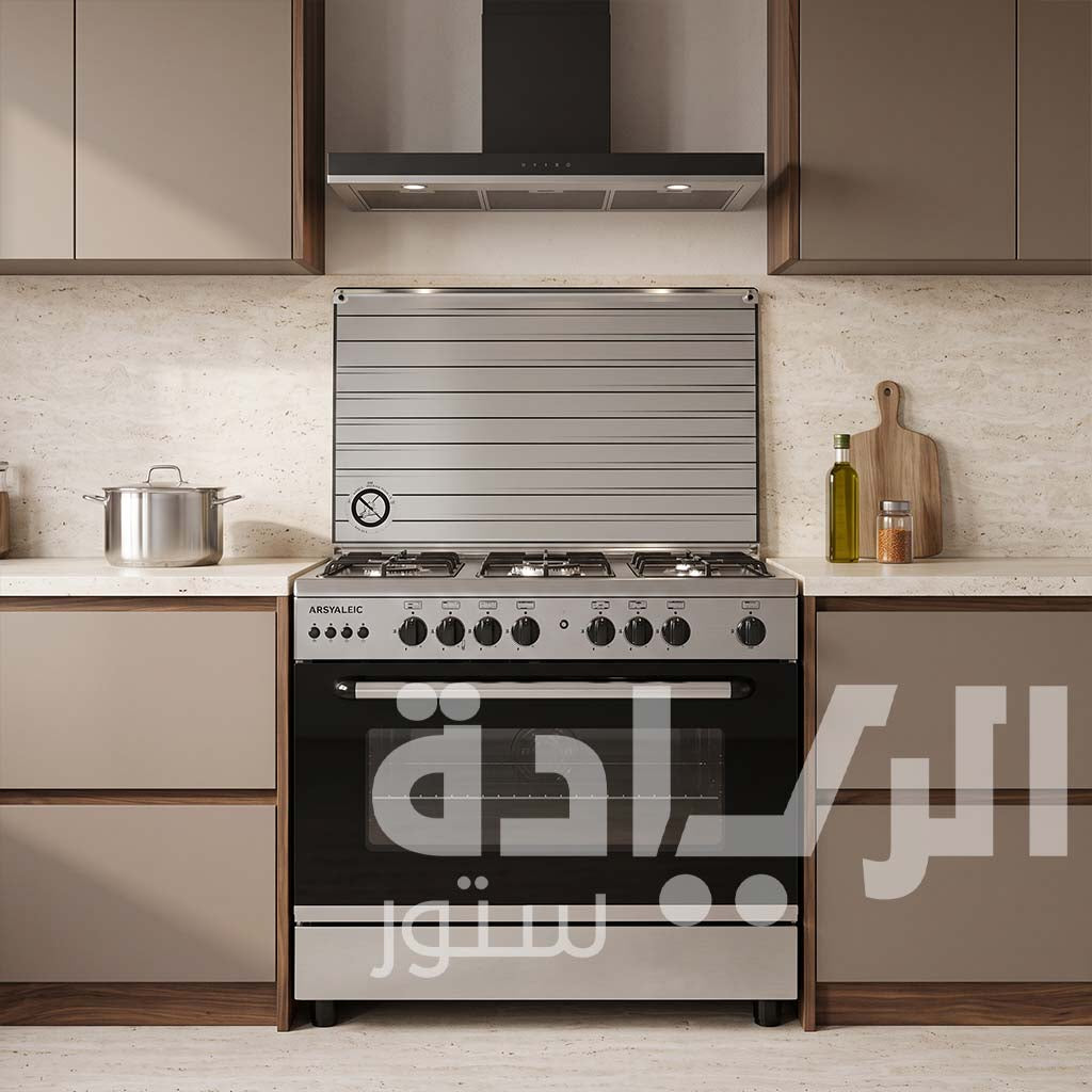 Royal Gas Fast 5-Burner Gas Cooker 90cm with Fan Oven - Model 2010263