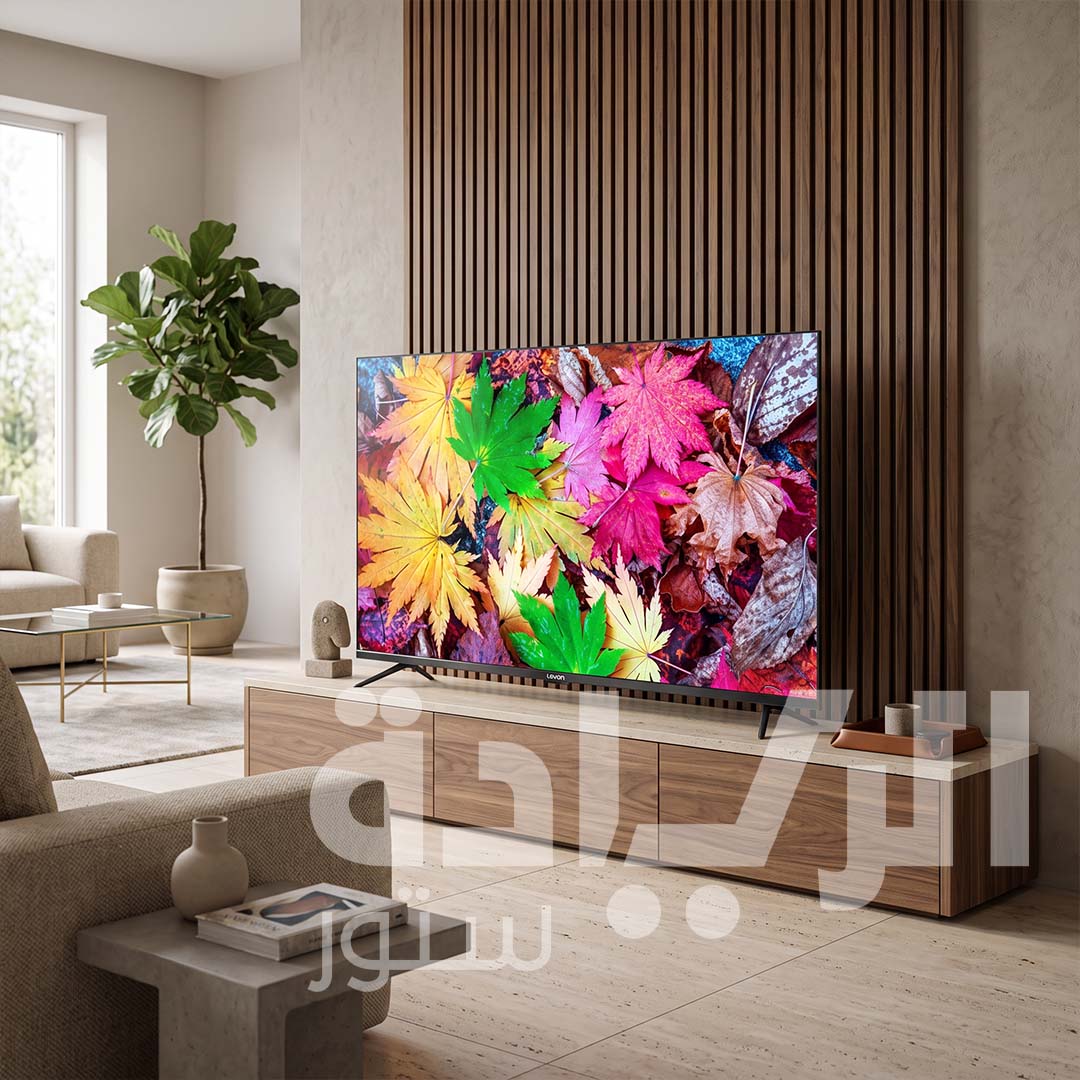 Levon 50-inch Smart UHD 4K TV with Built-in Receiver - 3020106