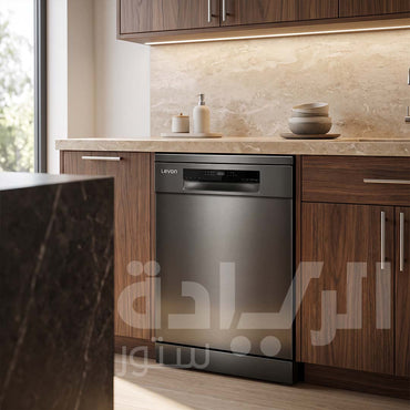 Levon 14 Place Digital Dishwasher, 8 Programs, Auto Door Opening, Double Spray – Model 4132201