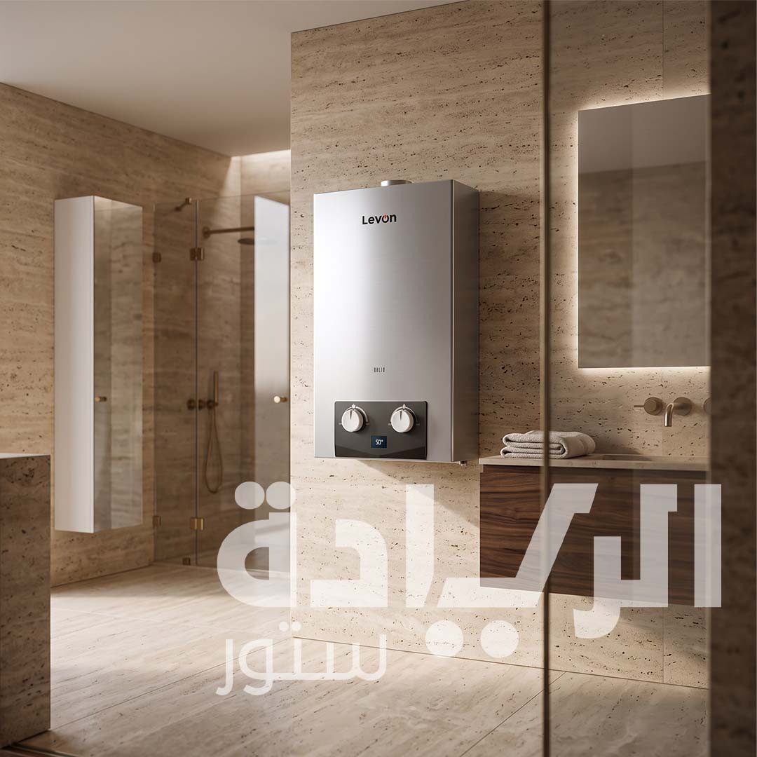 Levon 6-Liter Digital Gas Water Heater – Tankless – Silver – Model 6518130