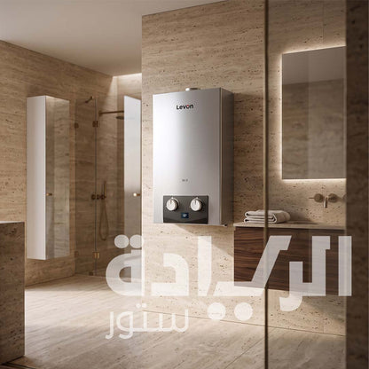Levon 6-Liter Digital Gas Water Heater – Tankless – Silver – Model 6518130