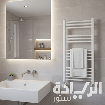 دفاية كهربائية بيضاء بيورتي 750 وات - تصميم أنيق وتجفيف فعال للمناشف