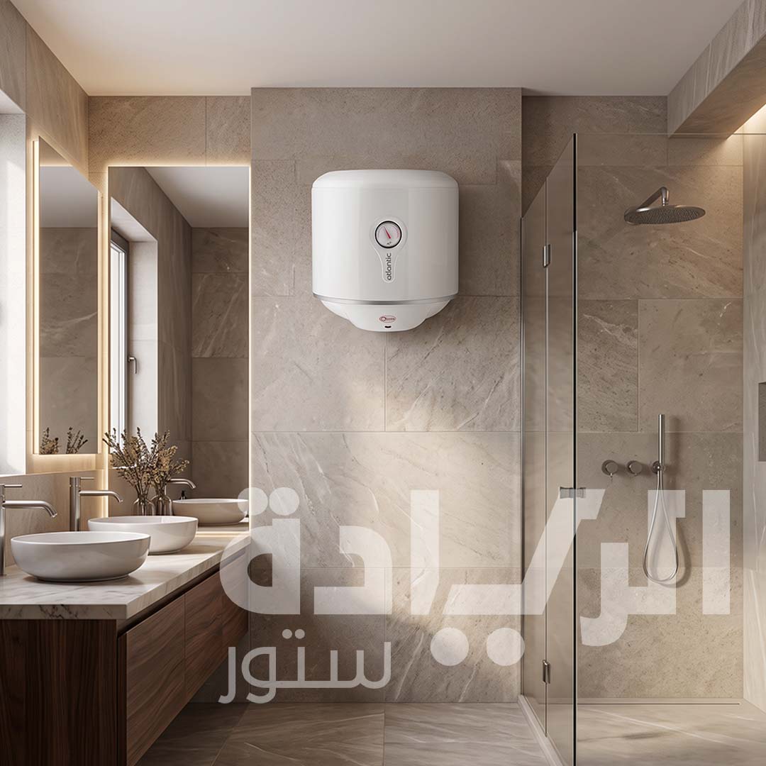 Atlantic O'Pro 15 Liter Electric Water Heater - 1200 Watt - Elegant Design - Fast Heating - Model 8211810