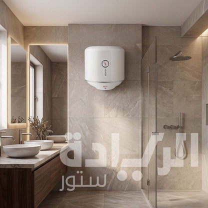 Atlantic O'Pro 15 Liter Electric Water Heater - 1200 Watt - Elegant Design - Fast Heating - Model 8211810