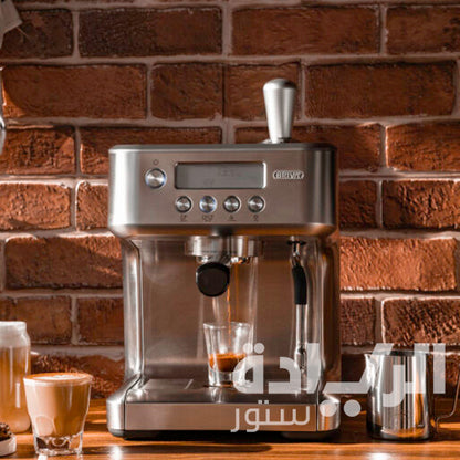 ماكينة قهوة بريفا BARISTA SMART