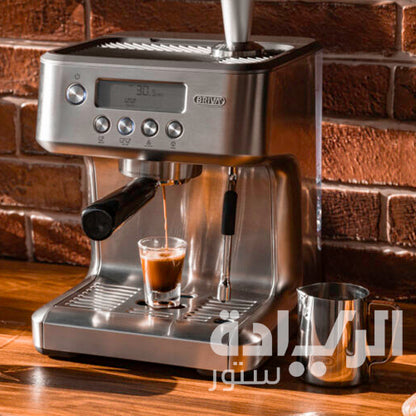 ماكينة قهوة بريفا BARISTA SMART