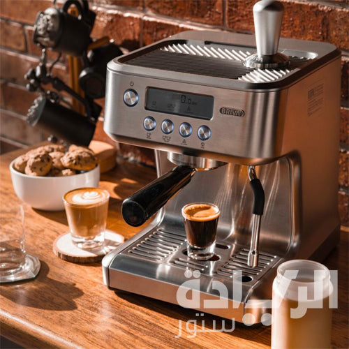 ماكينة قهوة بريفا BARISTA SMART