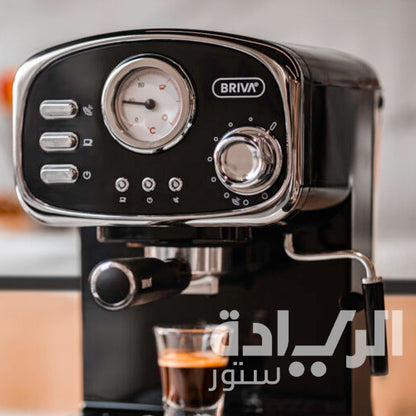 ماكينة قهوة بريفا Classic