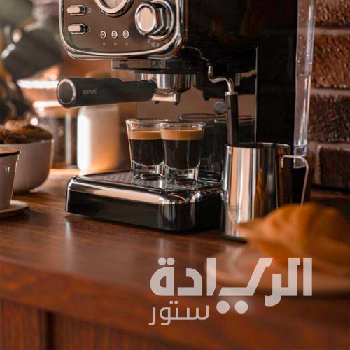 ماكينة قهوة بريفا Classic