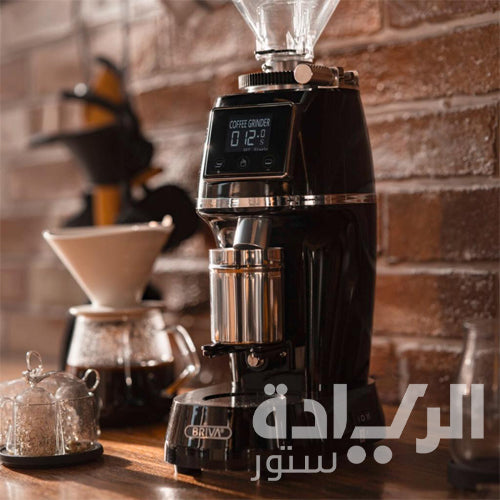 GRINDER PLUS C60 مطحنة قهوة بريفا - مودييل