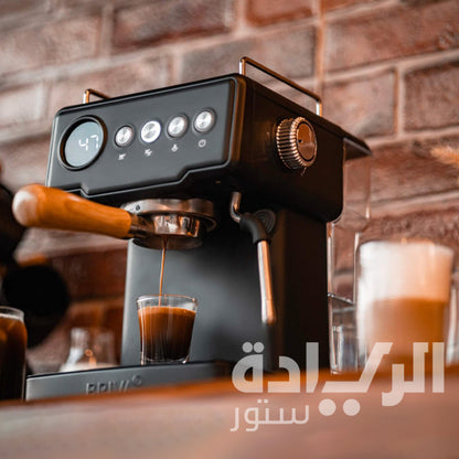 ماكينة قهوة بريفا Black Brew