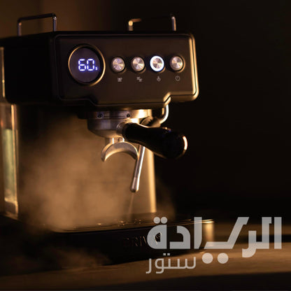 ماكينة قهوة بريفا Black Brew