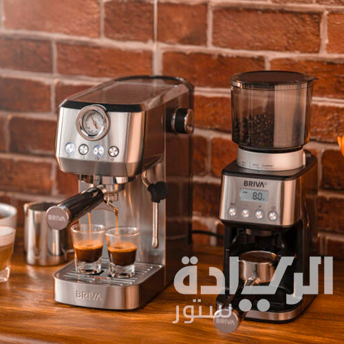 مطحنة قهوة بريفا GRIND MASTER SS