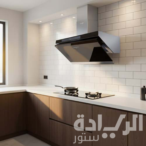 شفاط ديكوري بلت ان بيورتي ستانليس - 90 سم - قوة شفط 600 م3/س موديل GOLDEN Softo