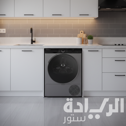 Ariston Dryer 9kg Steam Cure - Silver - ABMTD9G