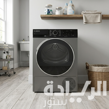 Ariston Dryer 9kg Steam Cure - Silver - ABMTD9G