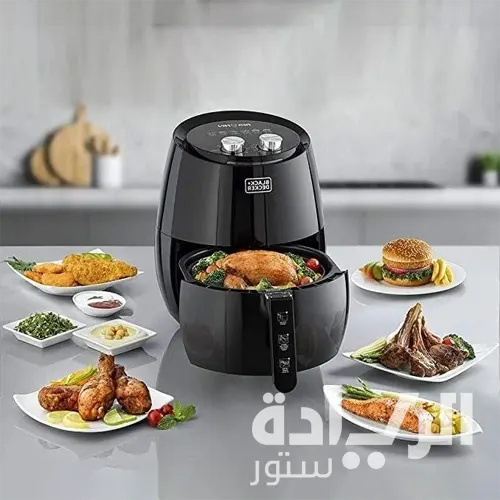 قلاية بدون زيت ايرو فراي - سعة السلة 1.4 كجم بقوة 1500 واط - من بلاك اند ديكر موديل AF350