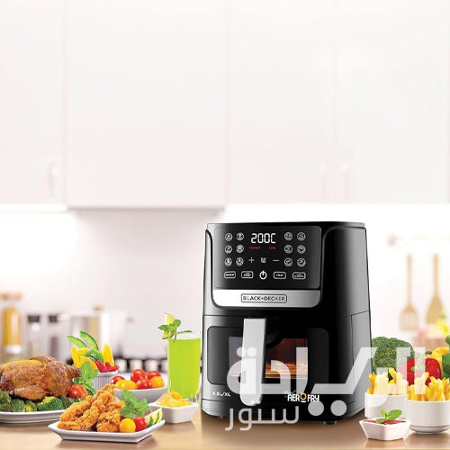 قلاية هوائية بلاك أند ديكر ايرو فراي ديجيتال – 4.5 لتر – سعة سلة 1.4 كجم – 1500 واط – موديل - AF4500