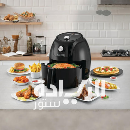 قلاية هوائية بلاك أند ديكر ايرو فراي – 5.6 لتر – 1800 واط – مانويل – موديل - AF575