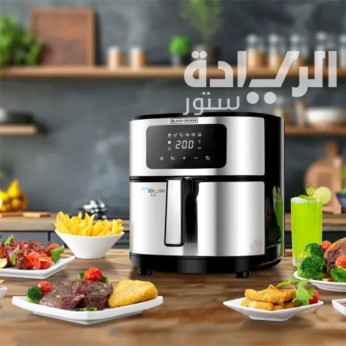 قلاية هوائية 6 في 1 بلاك أند ديكر – 1500 وات – 7.2 لتر – أسود/فضي – AF7257-B5