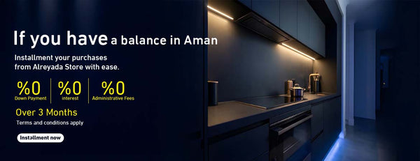 Strategic Partnership Between 
