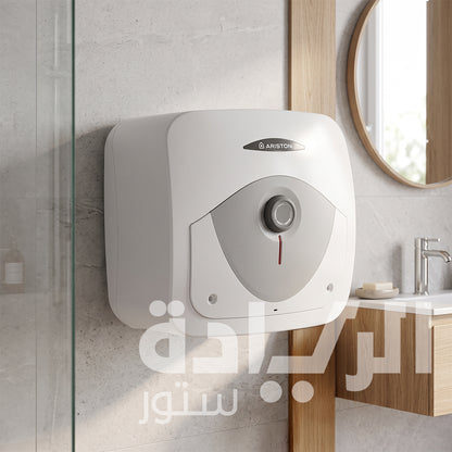 Ariston Andris 15L Electric Water Heater – Model ANDRIS RS 15 EG