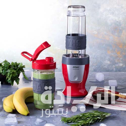 خلاط ارزوم شيك أند تيك شخصي – 300 واط – أحمر – موديل - AR1032-RED