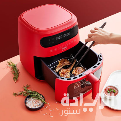 قلاية هوائية ارزوم اير تيستي – 7.5 لتر – 1750 واط – أحمر - موديل - AR2076-K