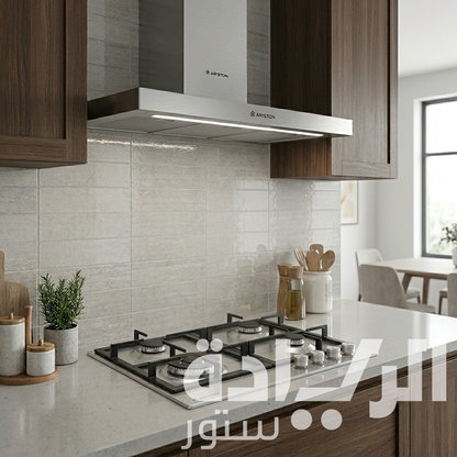 Ariston 60cm Built-in Gas Hob (ARH 6G4R22 W2XNA) - 4 Burners, Stainless Steel, Powerful Wok Burner