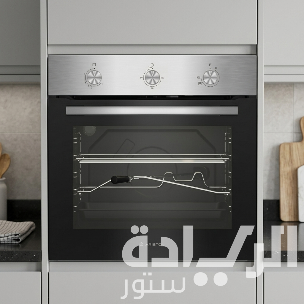 Ariston Built-in Gas Oven with Fan and Self-Cleaning – 60 cm - 66 L (Ariston) – AROG 6R1G1C XNA