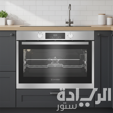فرن غاز بلت إن اريستون ديجيتال 90 سم – 96 لتر (Ariston) – AROG 9R2F3NG XNA
