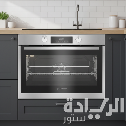 فرن غاز بلت إن اريستون ديجيتال 90 سم – 96 لتر (Ariston) – AROG 9R2F3NG XNA