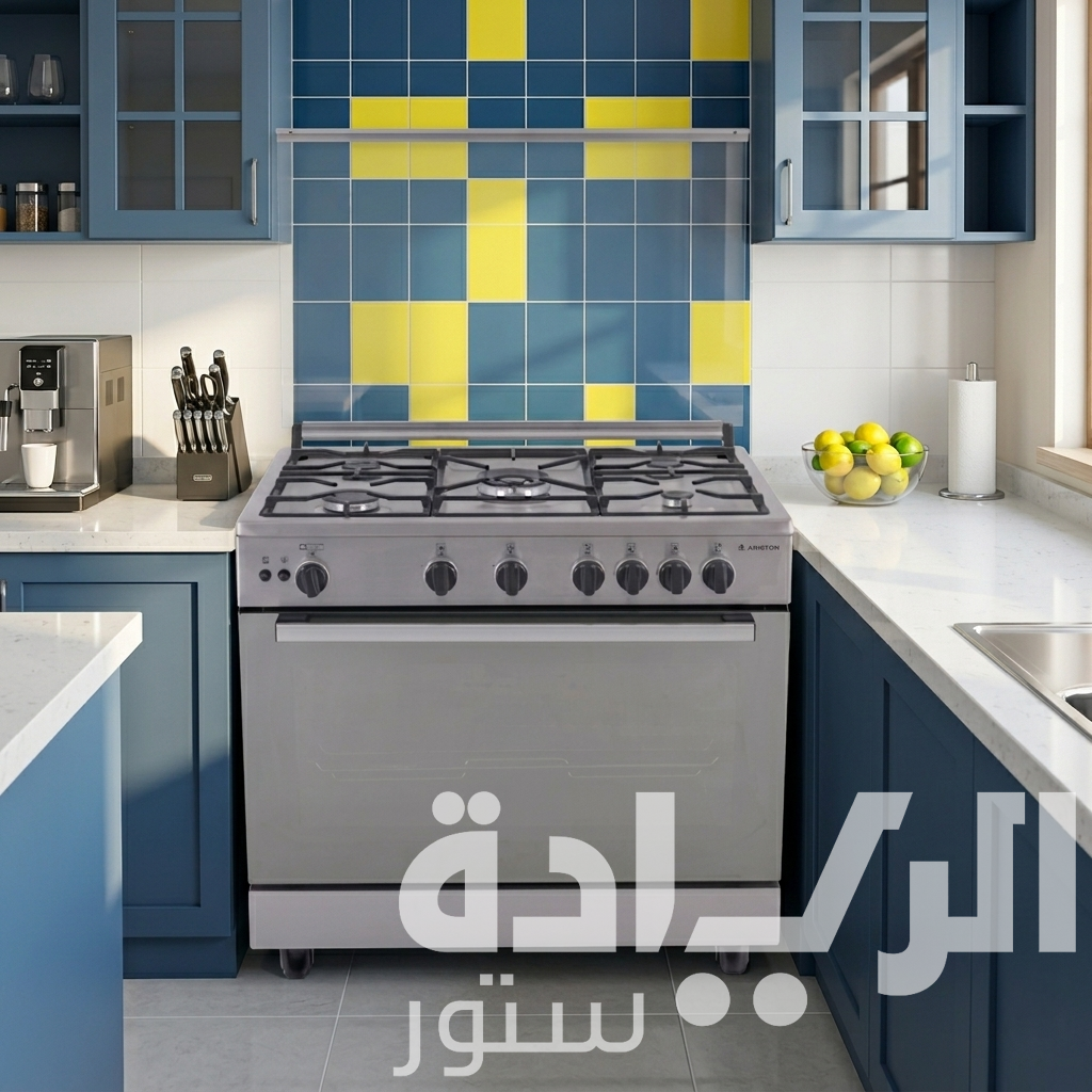 بوتاجاز اريستون Ariston غاز 90 سم (ARR9GGF23125XNA) أمان كامل، حوامل زهر، وسعة فرن 106 لتر