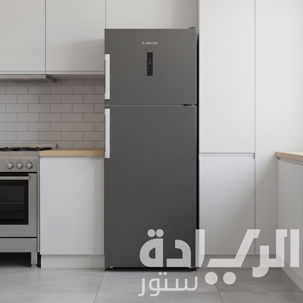 ثلاجة اريستون (Ariston) 406 لتر صافي نوفروست إنفرتر – ستانلس غامق – ART70 F1452 DXDI