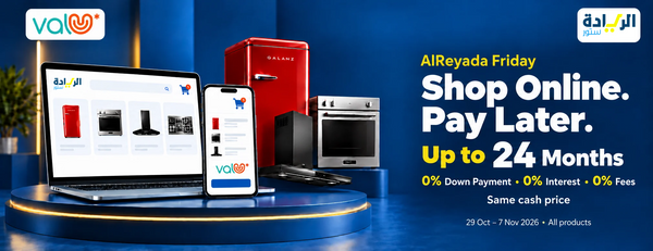 Valu White Friday Offers: Shop and Pay with Valu for Up to 24 Months at the Cash Price from Alreyada Store
