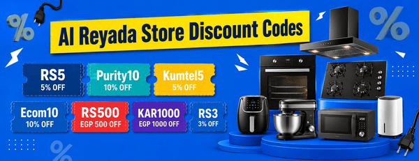 Al Reyada Store Discount Codes: Latest Coupons and How to Use Them
