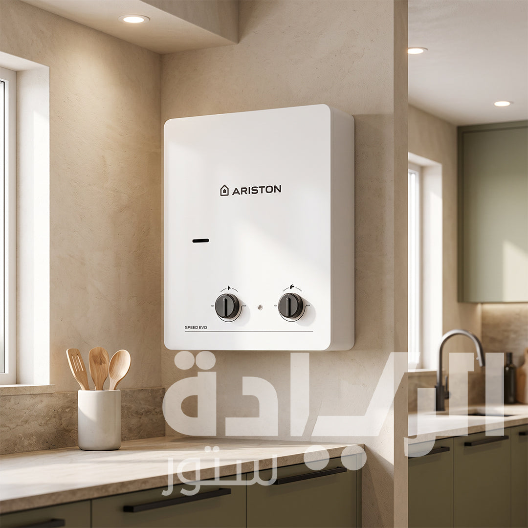 Ariston Speed Evo 6L Gas Water Heater – LPG – Power Adapter – Automatic Ignition – Flueless – Model SPEED EVO 6 L LPG