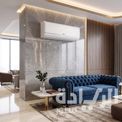 تكييف أوكس (AUX) إنفرتر 3 حصان (بارد/ساخن) – تكنولوجيا توفير الطاقة الذكية وغاز R32 موديل (4375020)